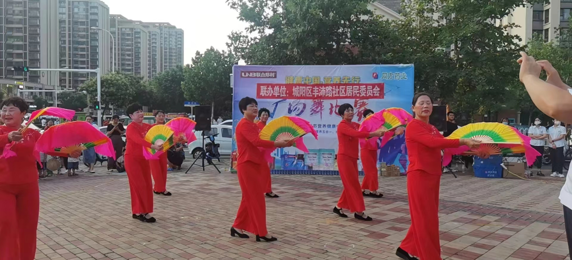 舞动中国梦 | 同方药业&东升国际广场舞大赛持续燃动!