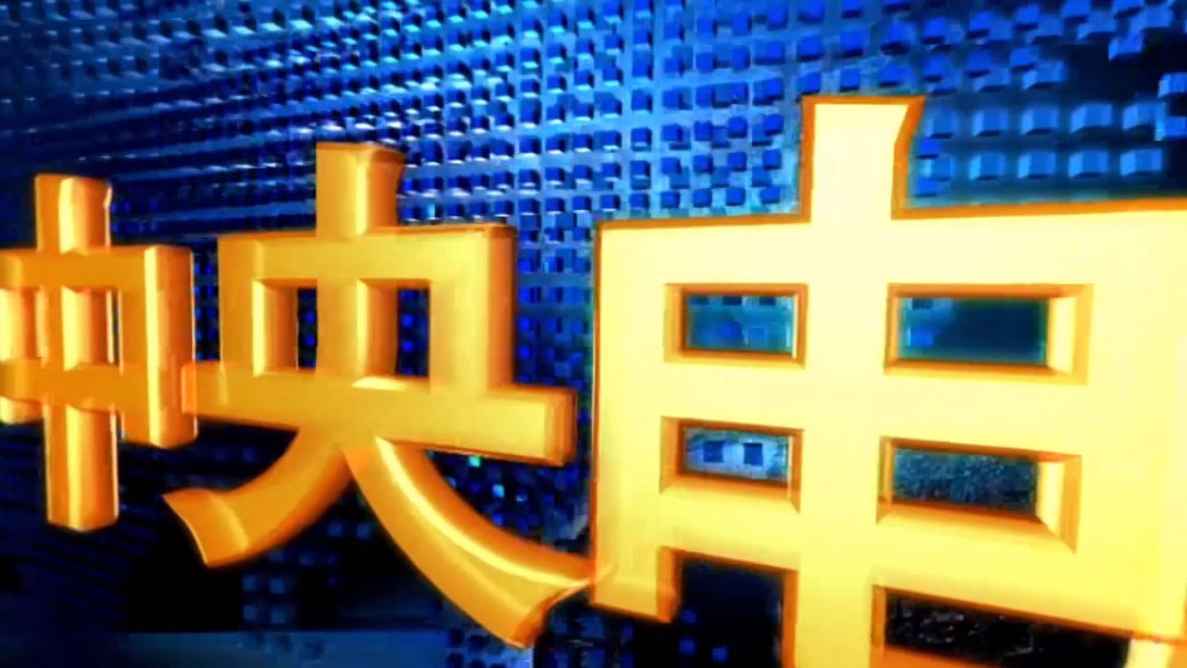 东升国际大动作--芦荟软胶囊重磅广告即将强势来袭，多元化赋能终端！